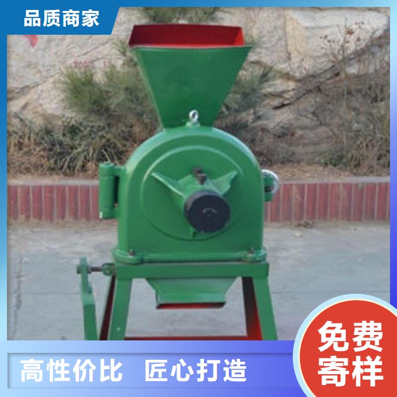 齒爪式粉碎機來圖定制