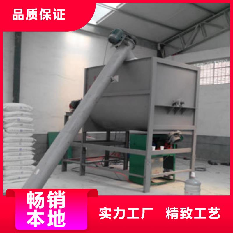 卧式搅拌机、卧式搅拌机厂家直销-库存充足
