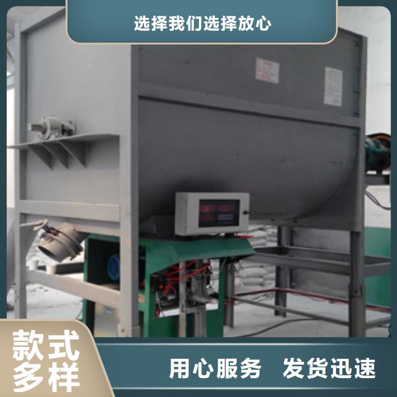 卧式搅拌机、卧式搅拌机厂家现货现货充足