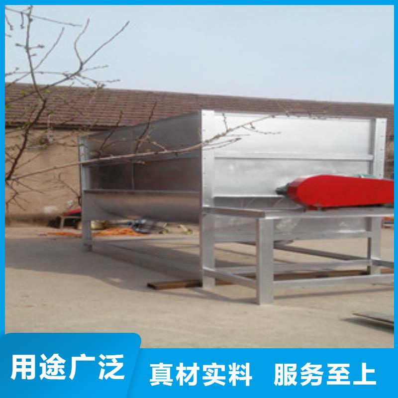 卧式搅拌机售后无忧大厂本地公司