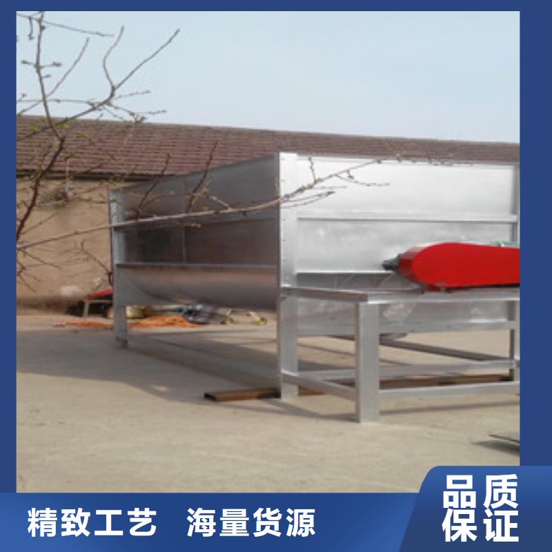 注重卧式搅拌机质量的生产厂家
