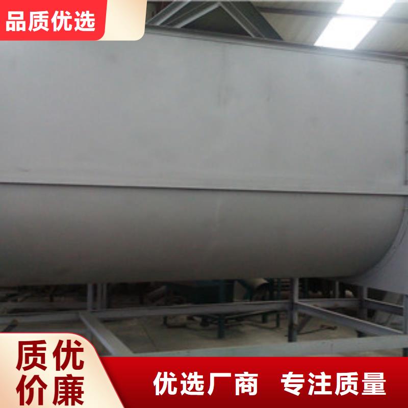 卧式搅拌机、卧式搅拌机厂家-价格合理