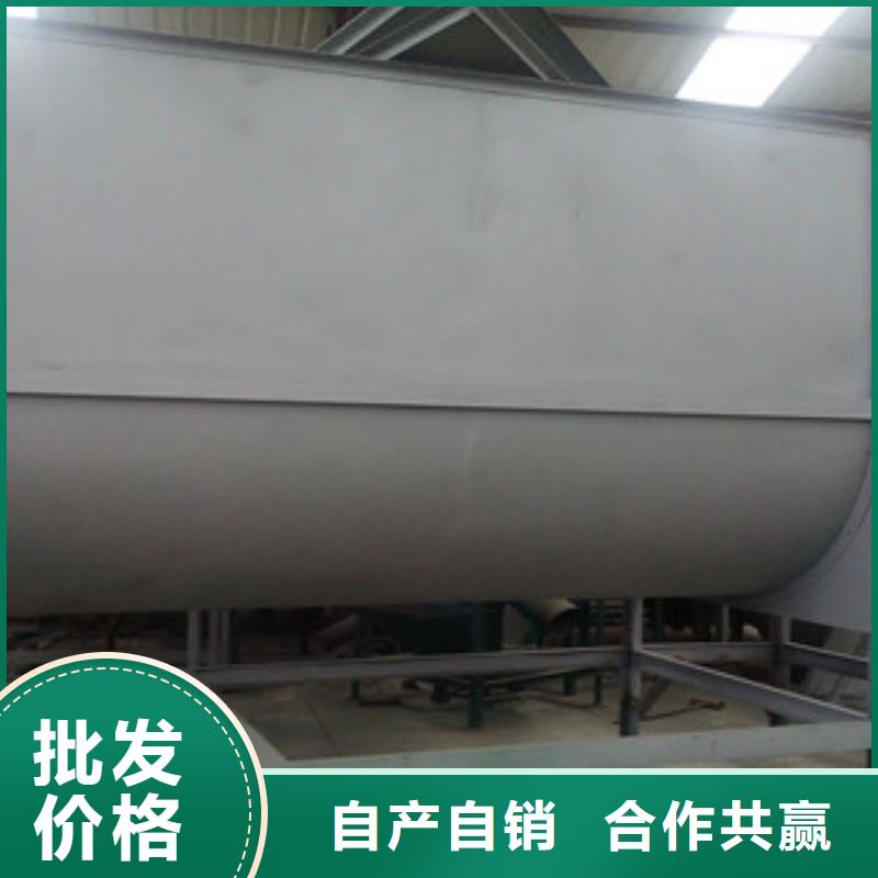 卧式搅拌机实体厂家直销质检合格出厂