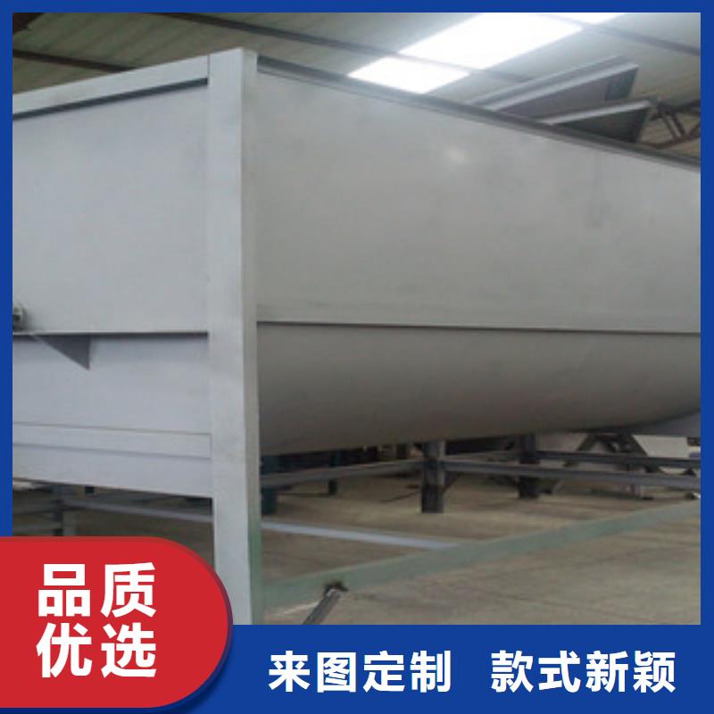 卧式搅拌机、卧式搅拌机厂家-价格合理