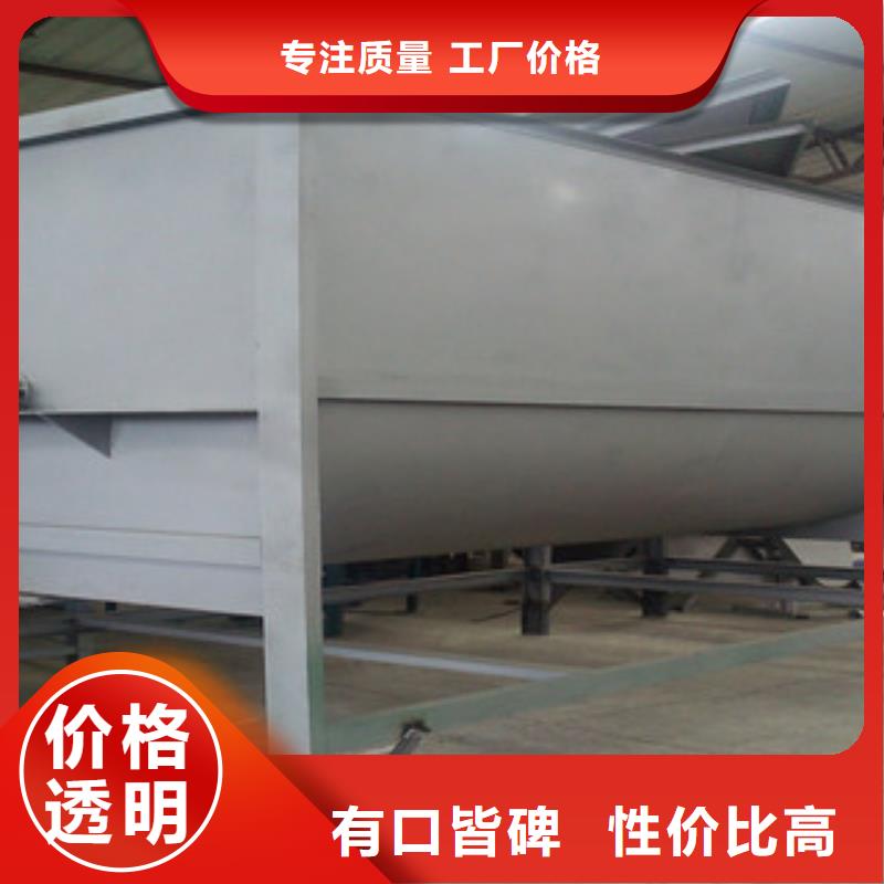 卧式搅拌机-好产品放心可靠厂家直销放心