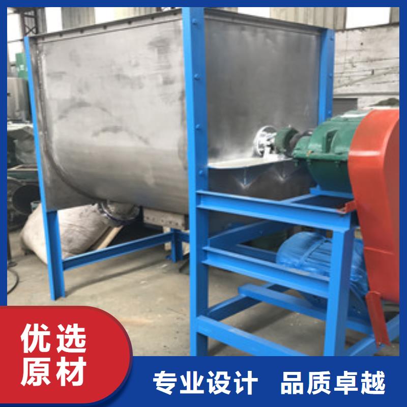 卧式搅拌机品质