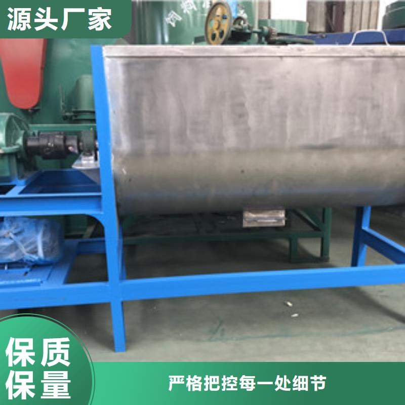 卧式搅拌机货真价实送货上门