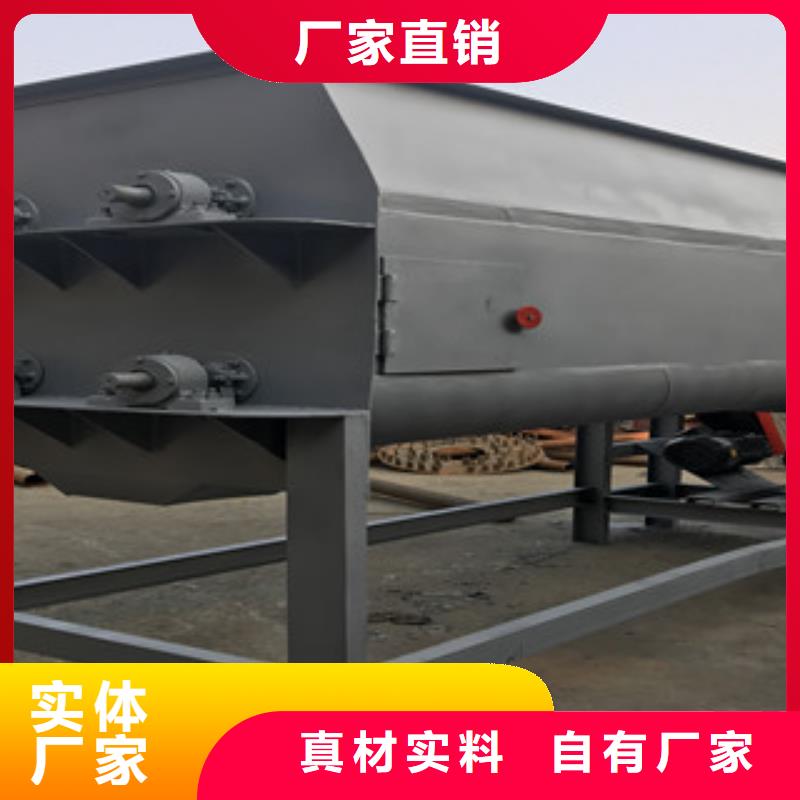 卧式搅拌机今日价格行情精选优质材料