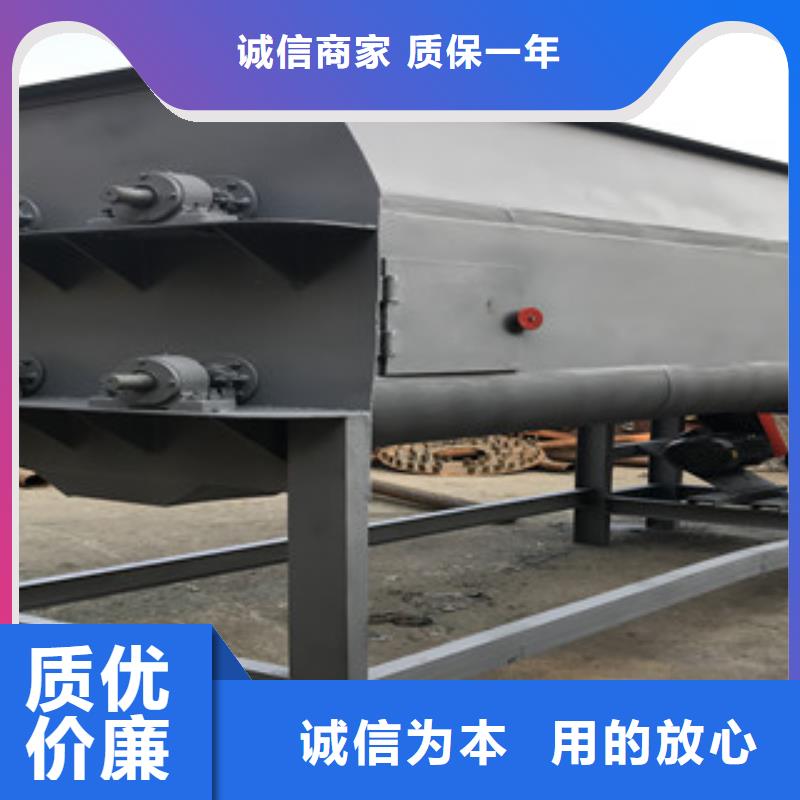 卧式搅拌机厂家制造生产实力大厂家