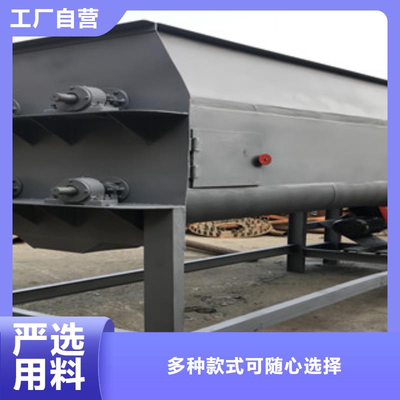 卧式搅拌机本地厂家专注品质