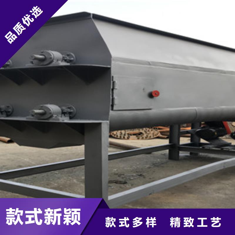 质量可靠的卧式搅拌机批发商本地生产商