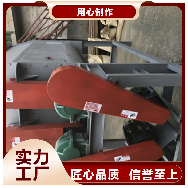 卧式搅拌机大品牌今年新款