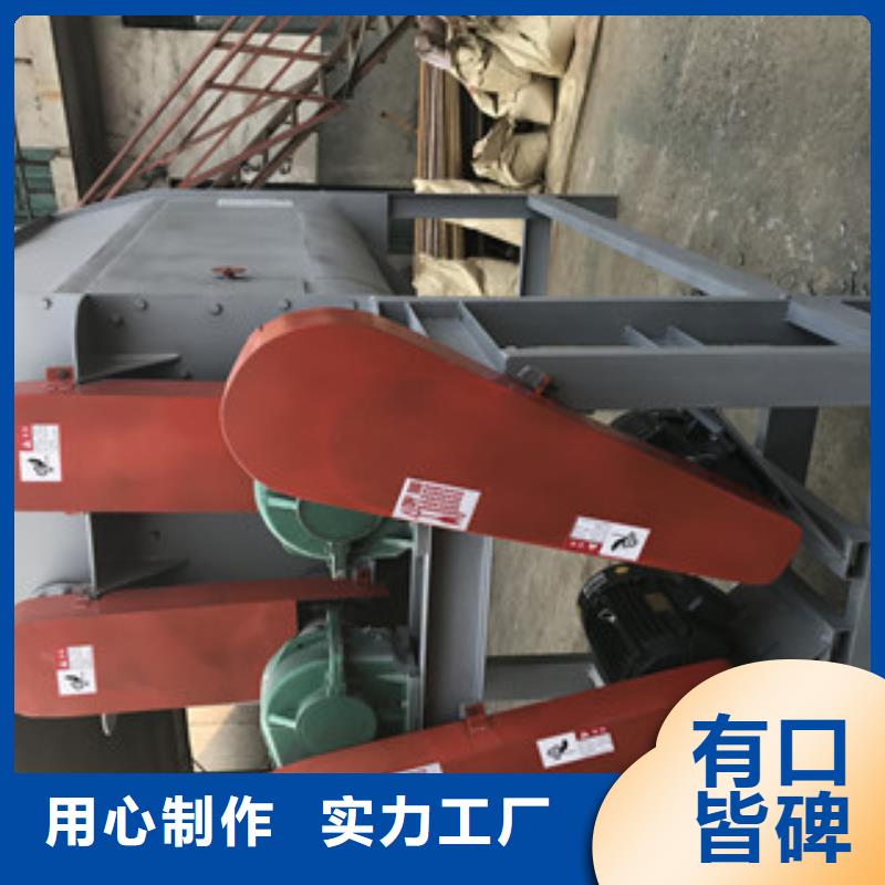##卧式搅拌机厂家质量好
