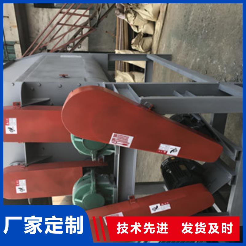 卧式搅拌机-按需定制好货直供
