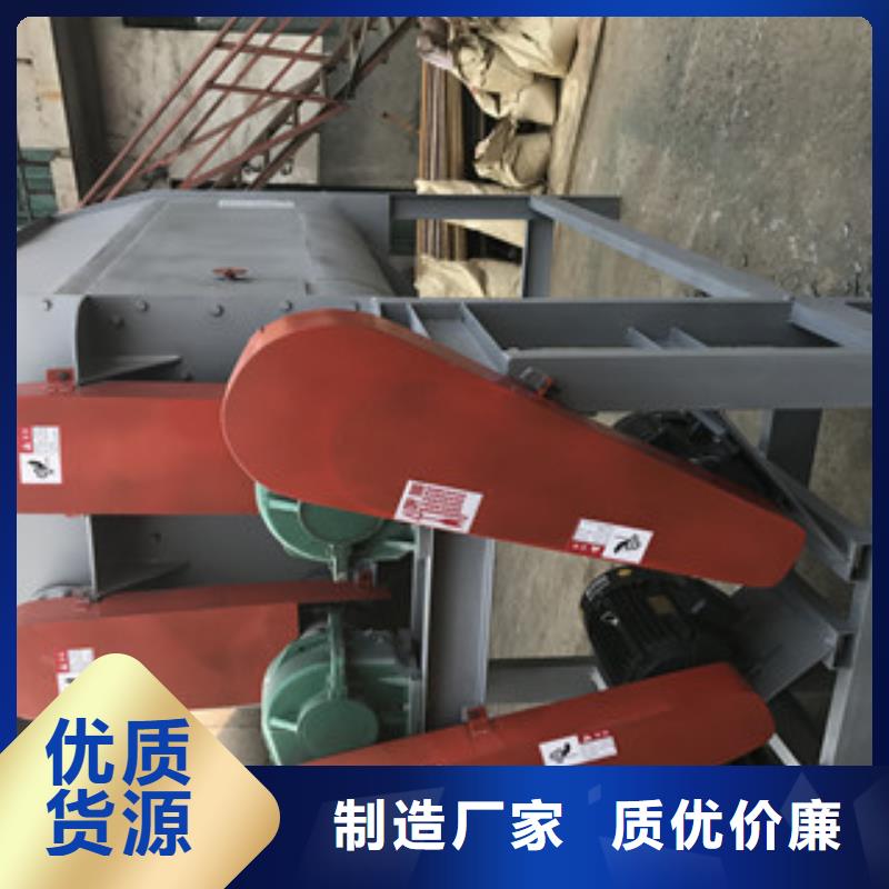 常年供应卧式搅拌机-省心
