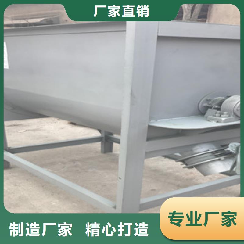 卧式搅拌机-卧式搅拌机厂家直销实时报价