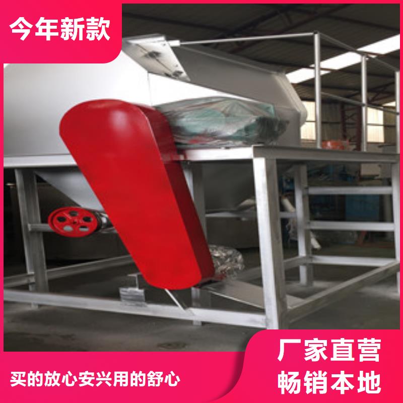 卧式搅拌机2025畅销新品