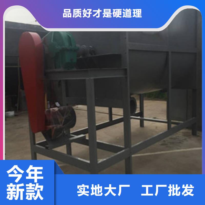 卧式搅拌机2025畅销新品