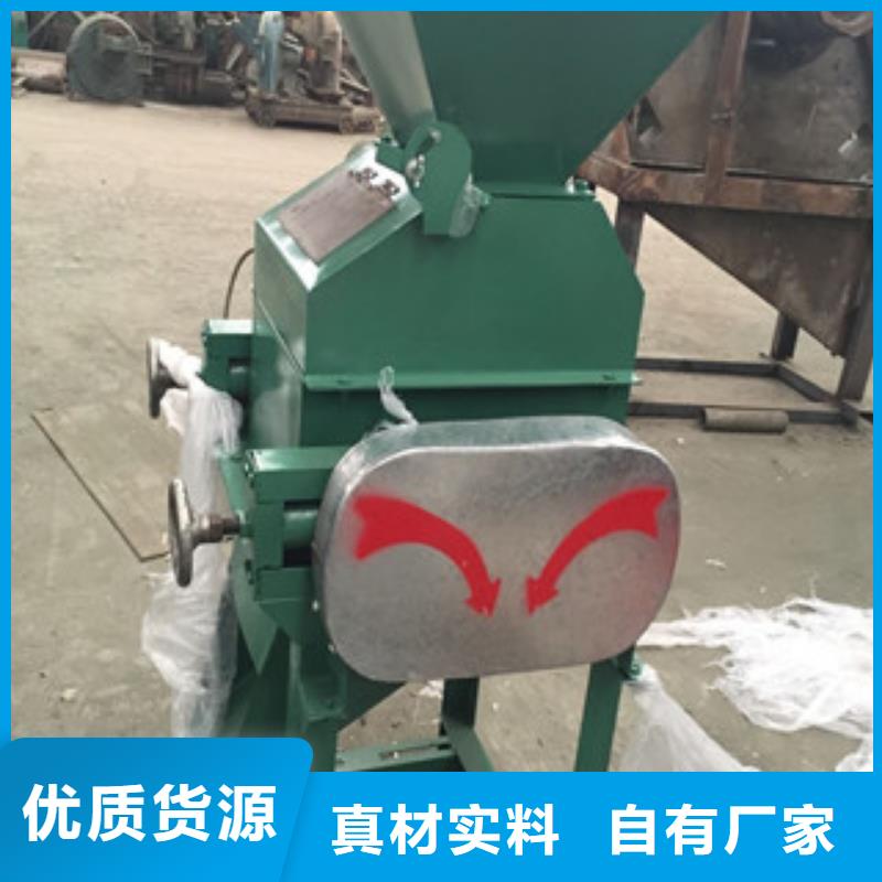 压扁机供应商压扁机厂家多年厂家可靠