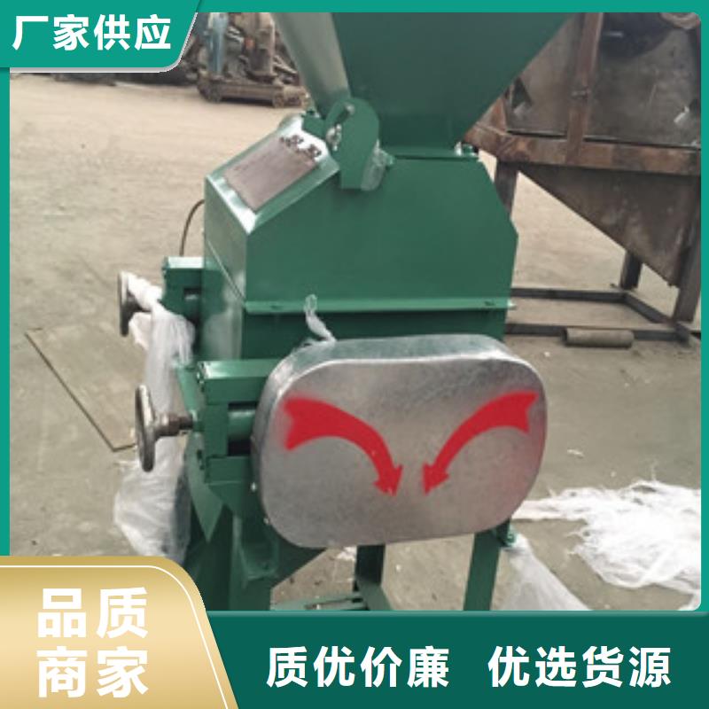 压扁机品质支持加工定制