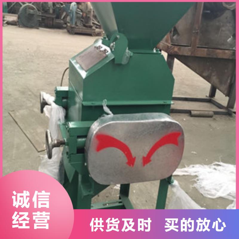 可按需定做压扁机的厂家