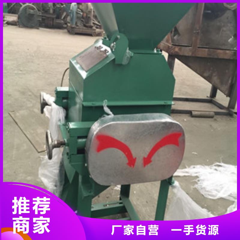 压扁机欢迎咨询订购