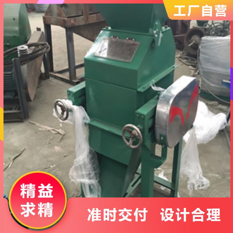 #压扁机#-价格透明实力工厂