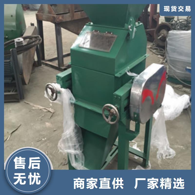 压扁机参数质量看得见