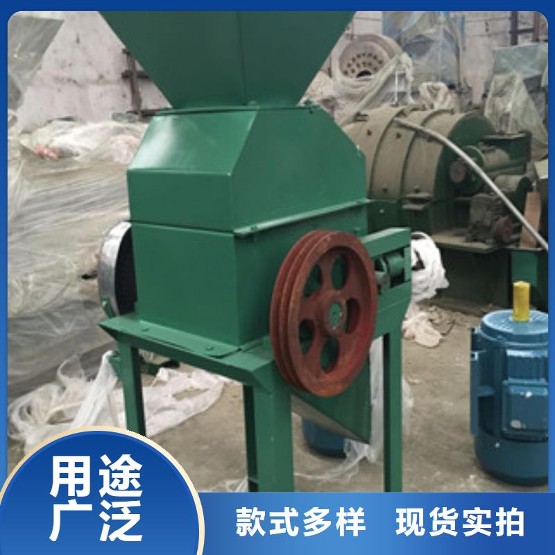 压扁机多规格可选择