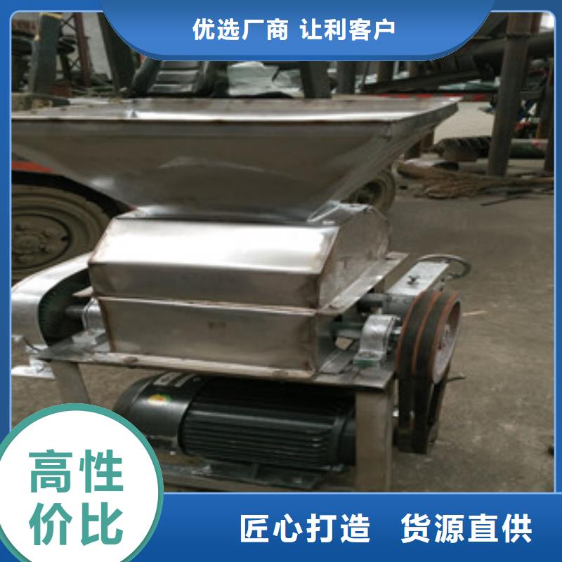 压扁机、压扁机生产厂家-发货及时