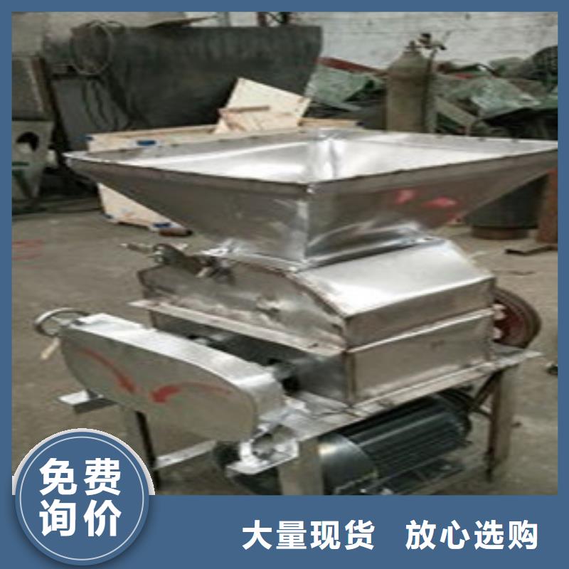 质量可靠的压扁机经销商原厂制造