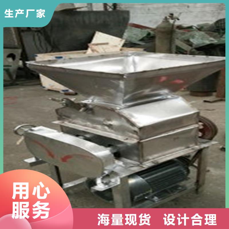 价格实惠的压扁机生产厂家