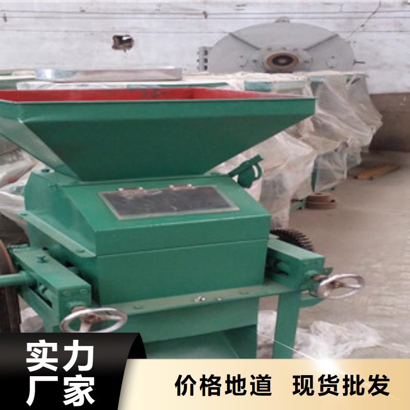 压扁机实力批发厂家