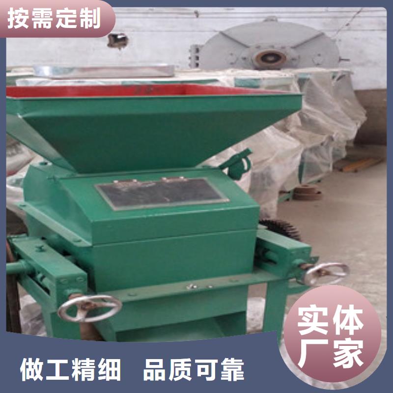 可定制的压扁机实体厂家定制定做