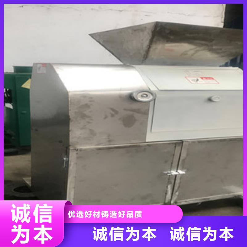 压扁机-质量不用愁值得买