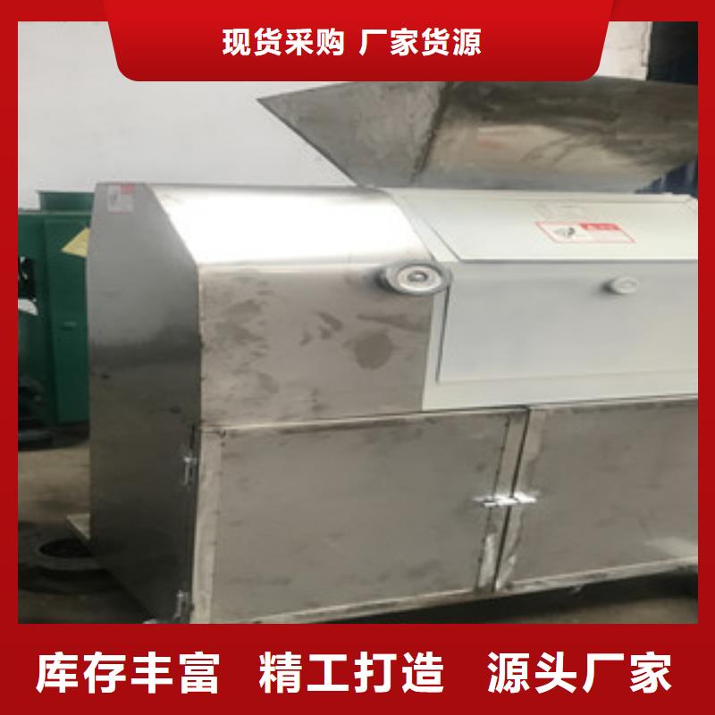 压扁机_多年制造经验同城经销商