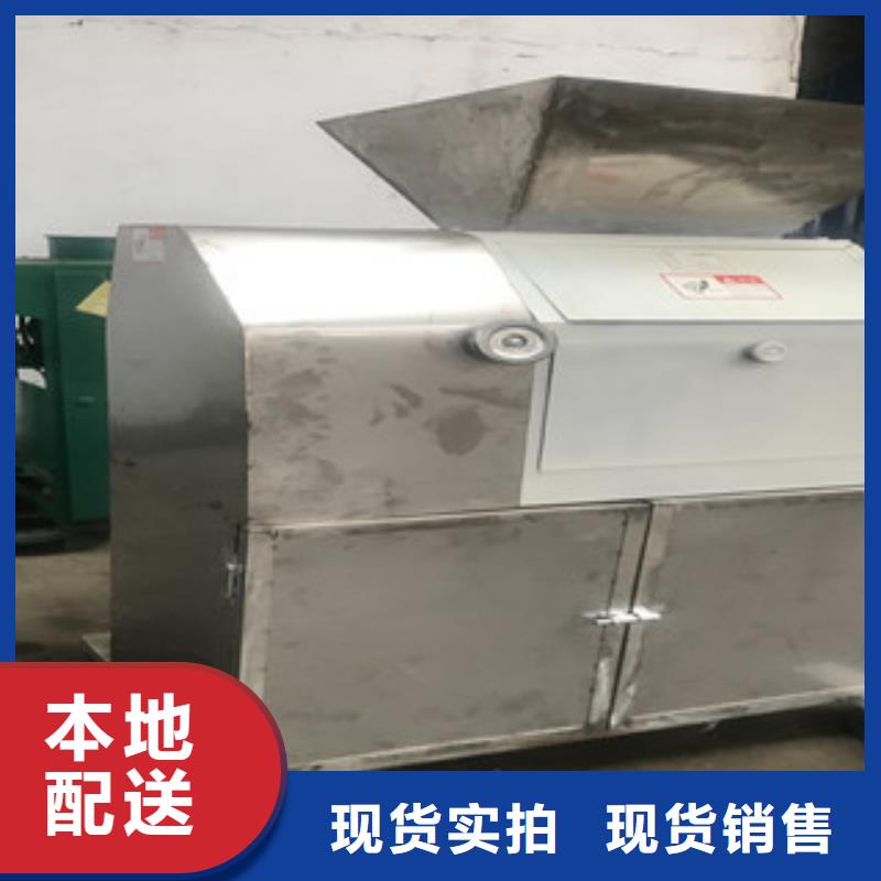 压扁机-大量现货同城制造商