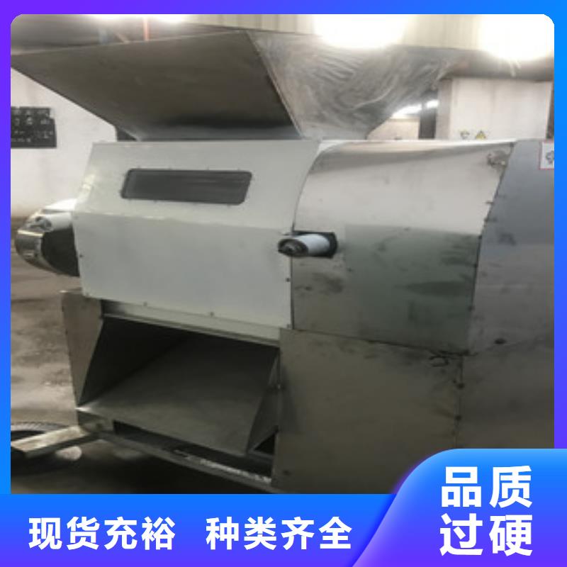 压扁机品质商家