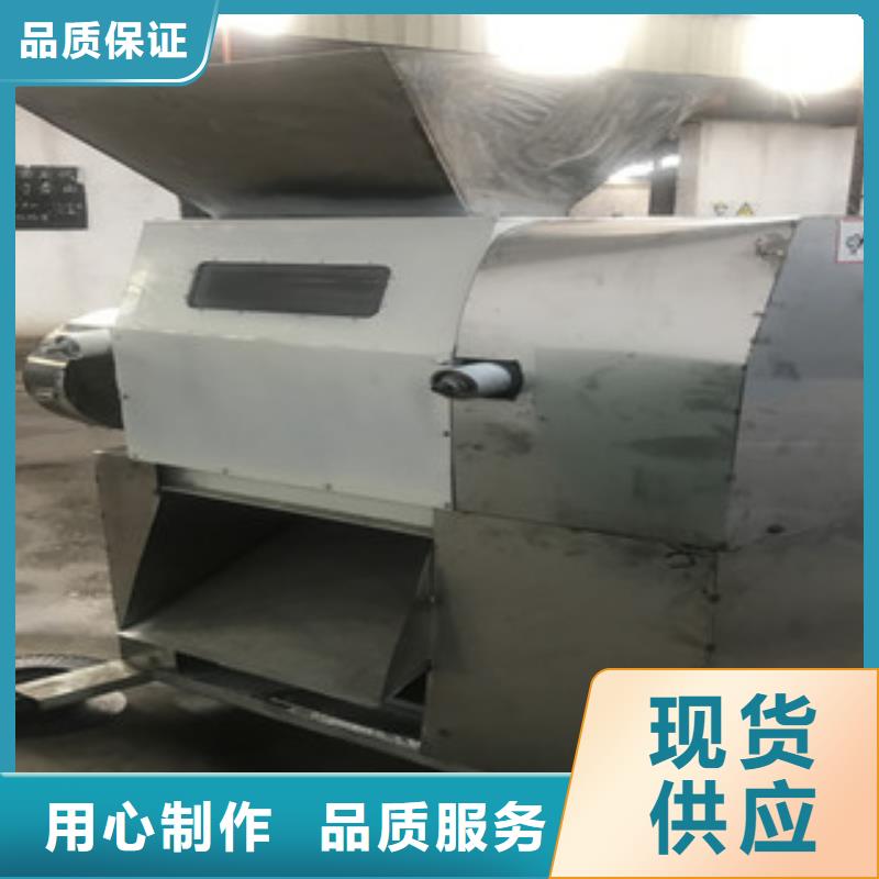 压扁机、压扁机生产厂家-型号齐全同城货源