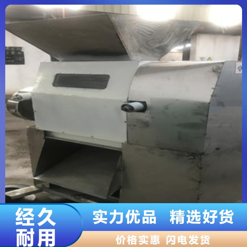 压扁机直供厂家电话质保一年