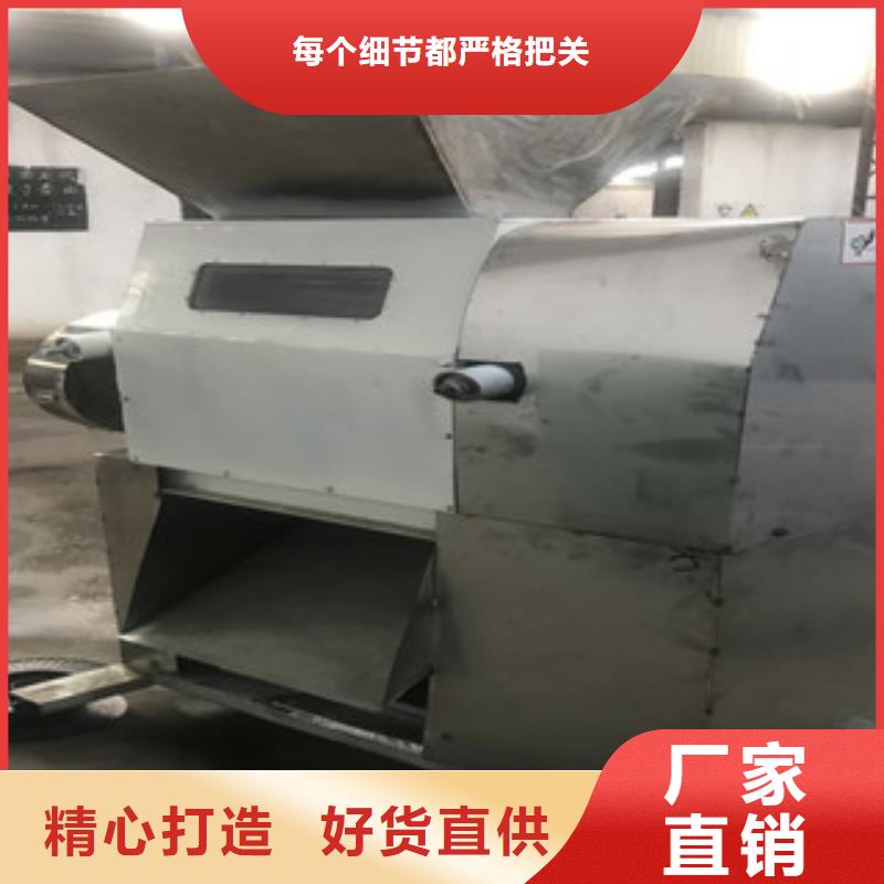 质优价廉的压扁机批发商