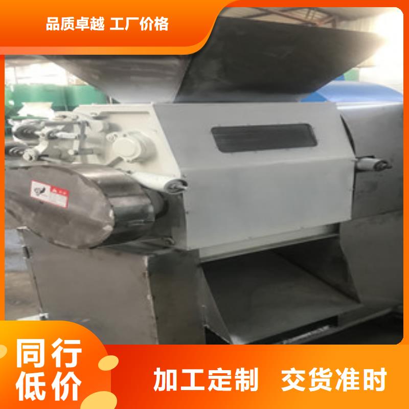 压扁机多规格可选择
