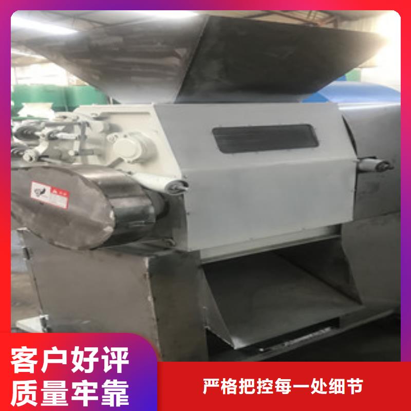 压扁机品牌厂家-买着放心
