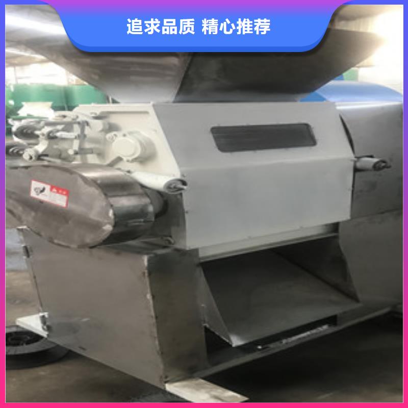 销售压扁机的本地厂家