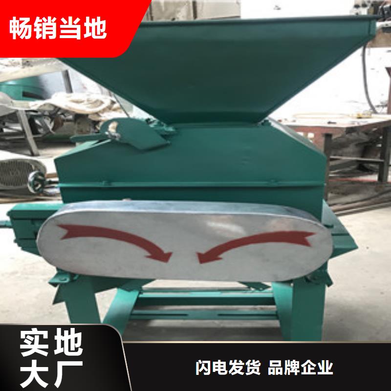 压扁机规格尺寸本地生产厂家