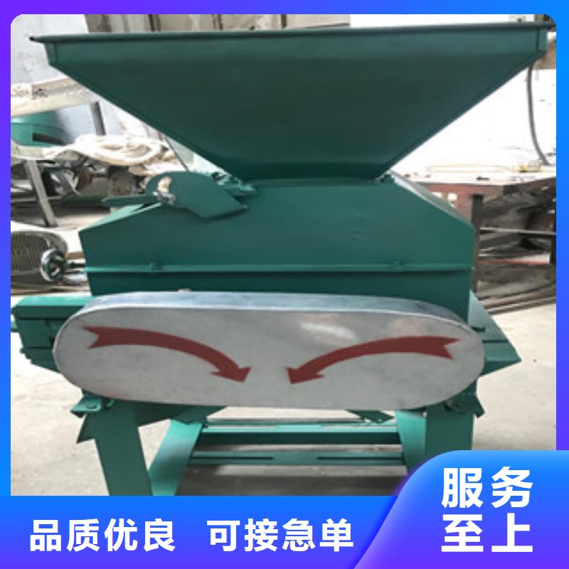 生产压扁机的经销商本地生产商