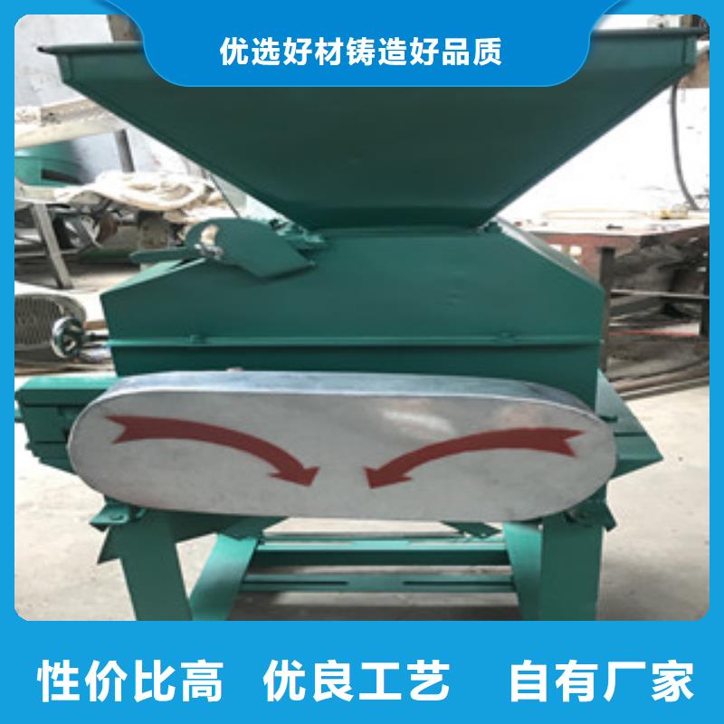 压扁机现货质量好