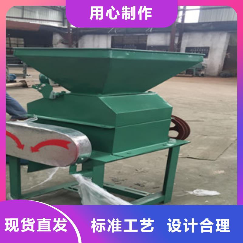 发货及时的压扁机生产厂家细节严格凸显品质