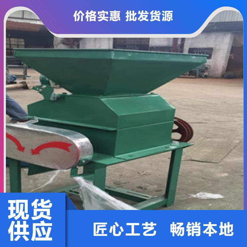 压扁机品质有保障支持定制批发
