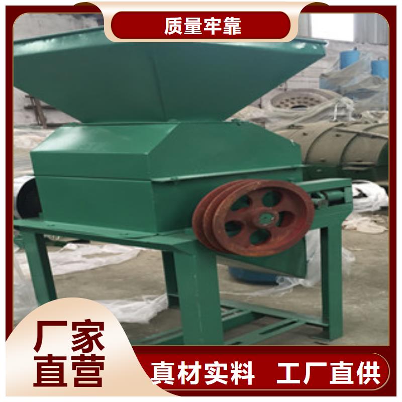 压扁机价格行情走势市场行情